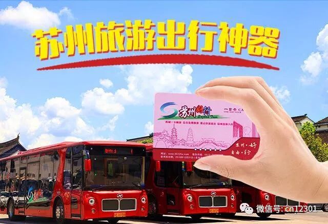 清风明月本无价——风起青萍言谈之四十九