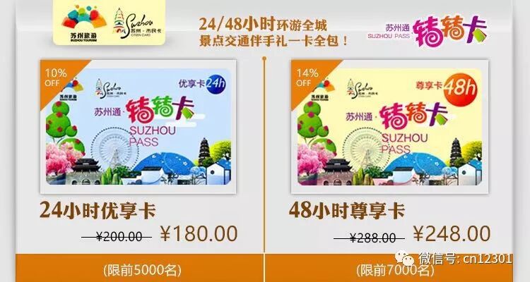 清风明月本无价——风起青萍言谈之四十九