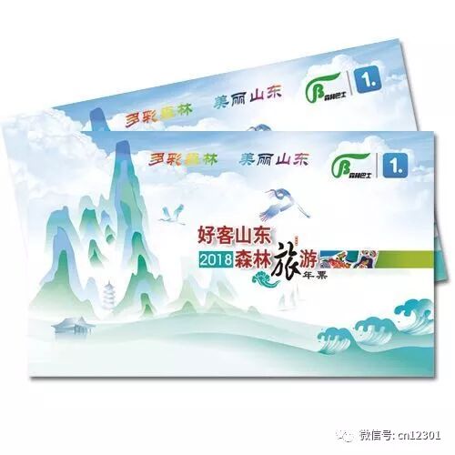 清风明月本无价——风起青萍言谈之四十九