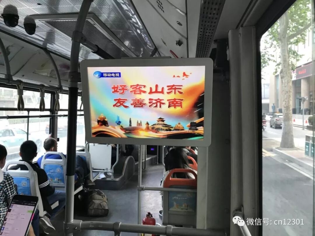 清风明月本无价——风起青萍言谈之四十九