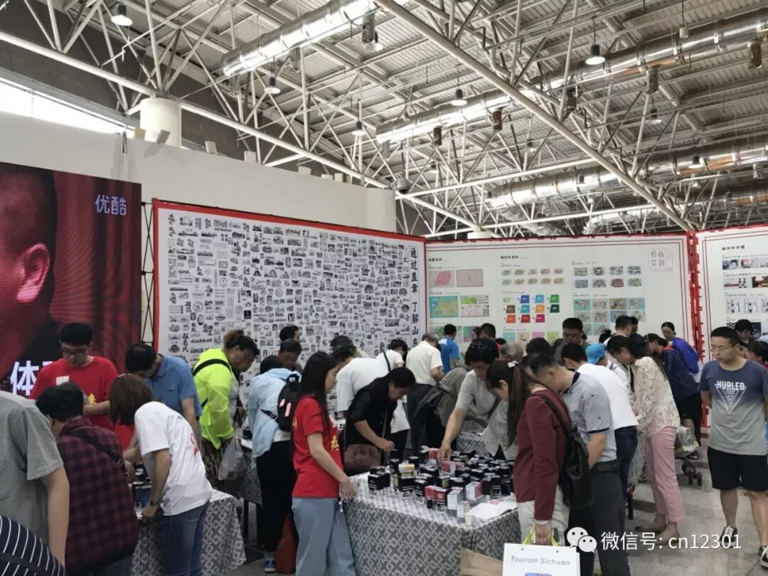 清风明月本无价——风起青萍言谈之四十九