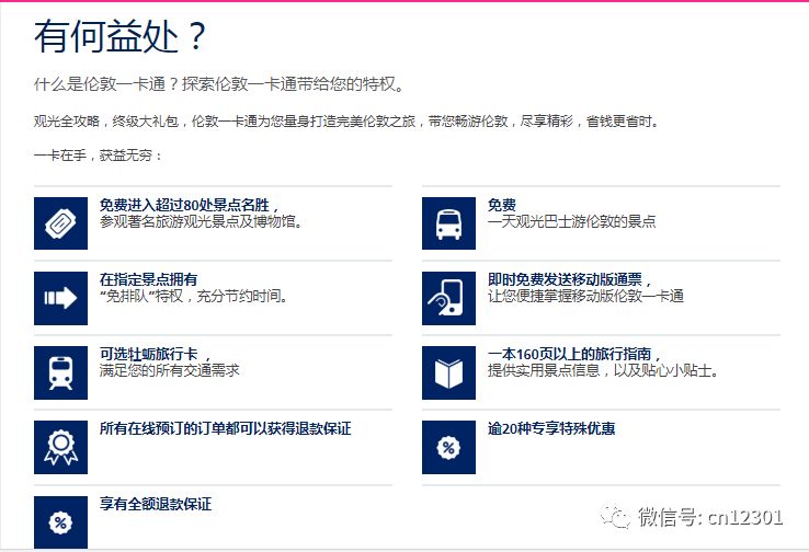 清风明月本无价——风起青萍言谈之四十九
