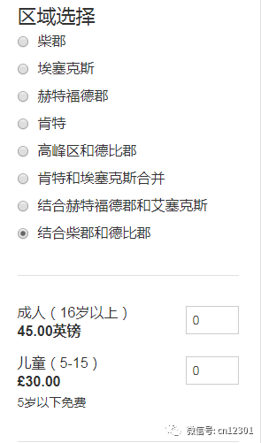 清风明月本无价——风起青萍言谈之四十九