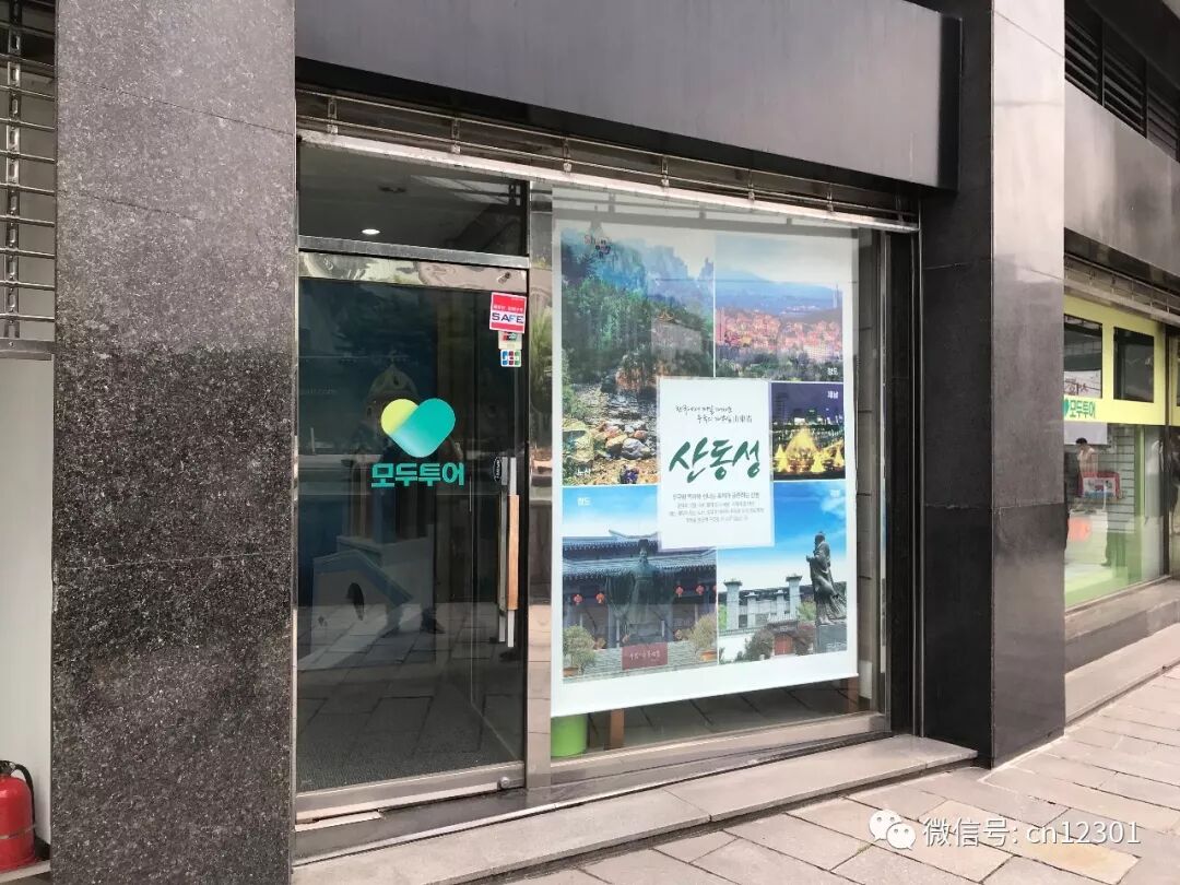 如何考核旅行社的目的地营销绩效——风起青萍言谈之五十一