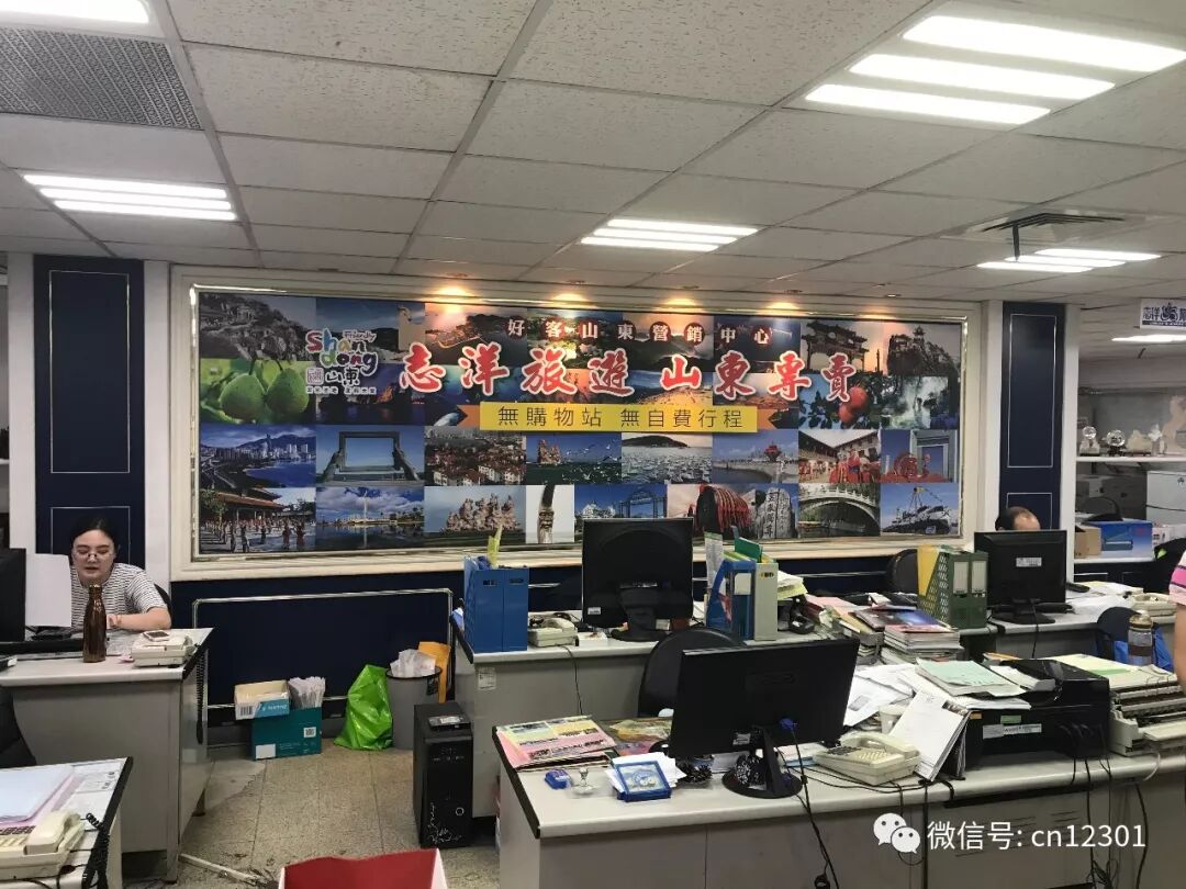 如何考核旅行社的目的地营销绩效——风起青萍言谈之五十一