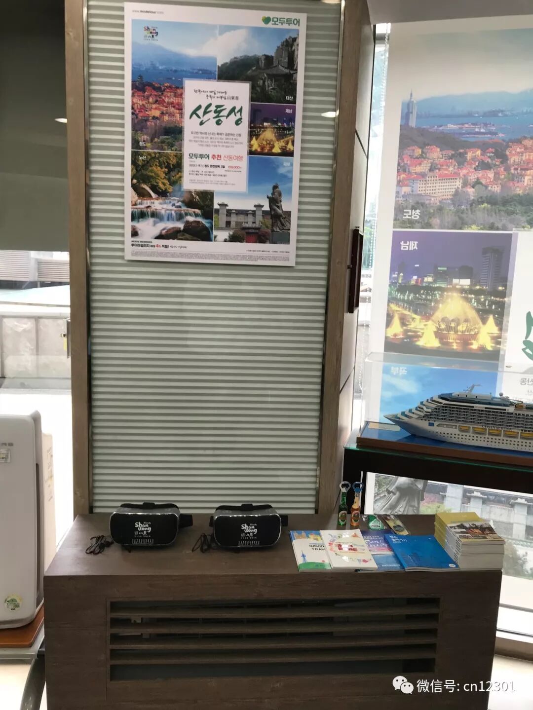 如何考核旅行社的目的地营销绩效——风起青萍言谈之五十一
