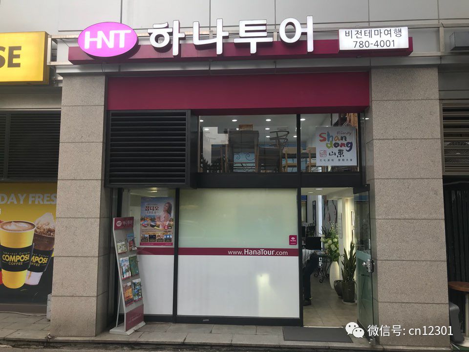 如何考核旅行社的目的地营销绩效——风起青萍言谈之五十一