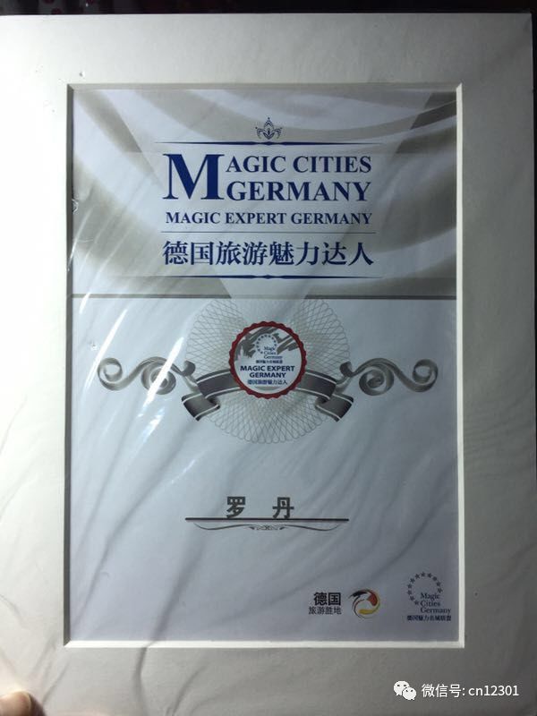 谁来讲中国故事——风起青萍言谈之五十二