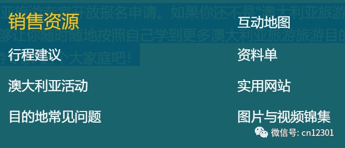 谁来讲中国故事——风起青萍言谈之五十二