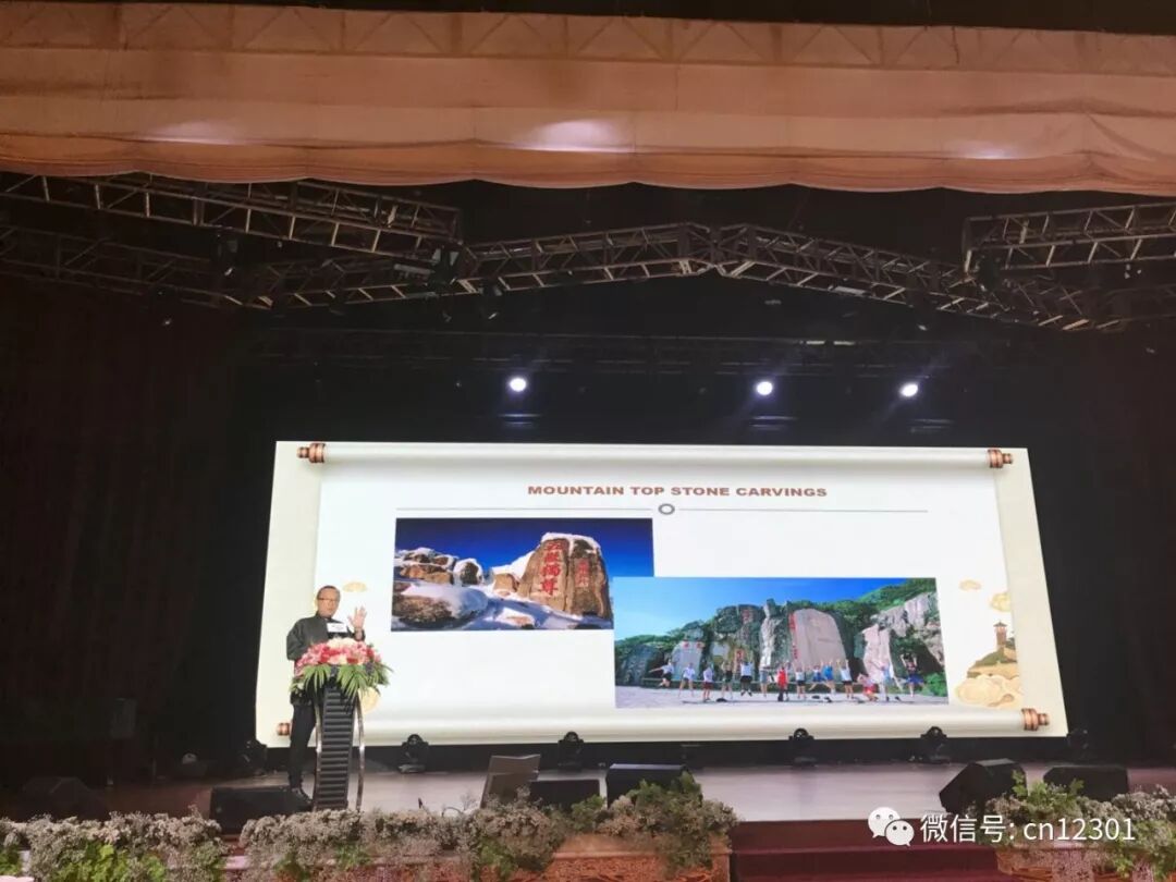 谁来讲中国故事——风起青萍言谈之五十二