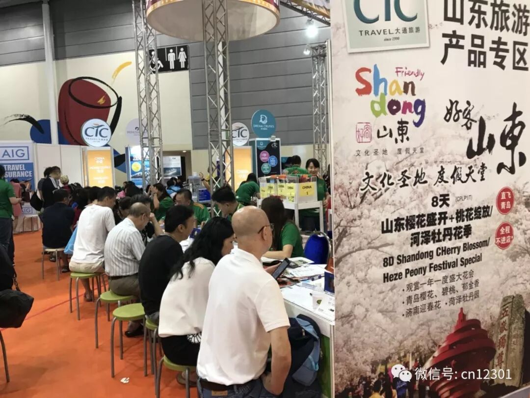 谁来讲中国故事——风起青萍言谈之五十二