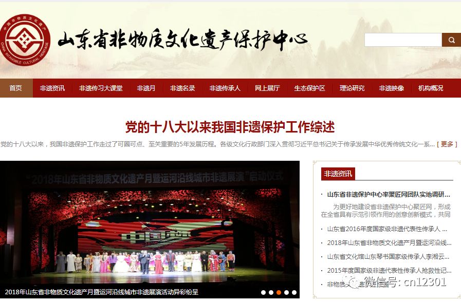 不愁明月尽,自有夜珠来——风起青萍言谈之五十六