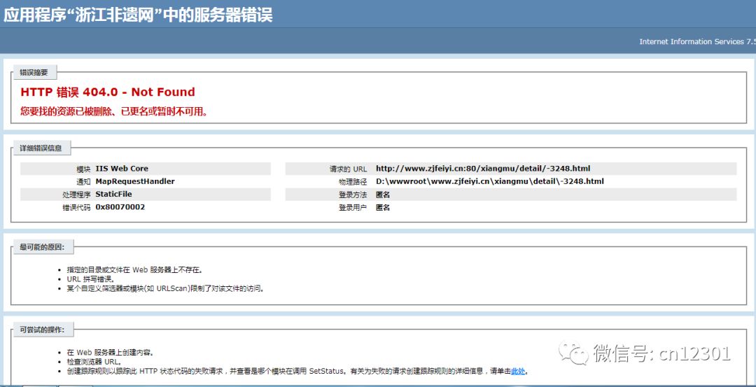 不愁明月尽,自有夜珠来——风起青萍言谈之五十六