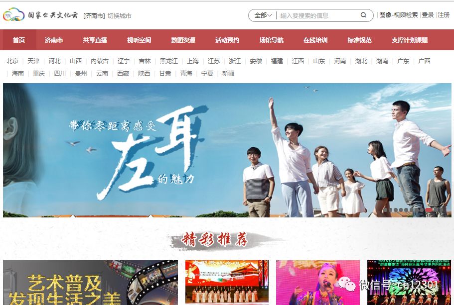 不愁明月尽,自有夜珠来——风起青萍言谈之五十六
