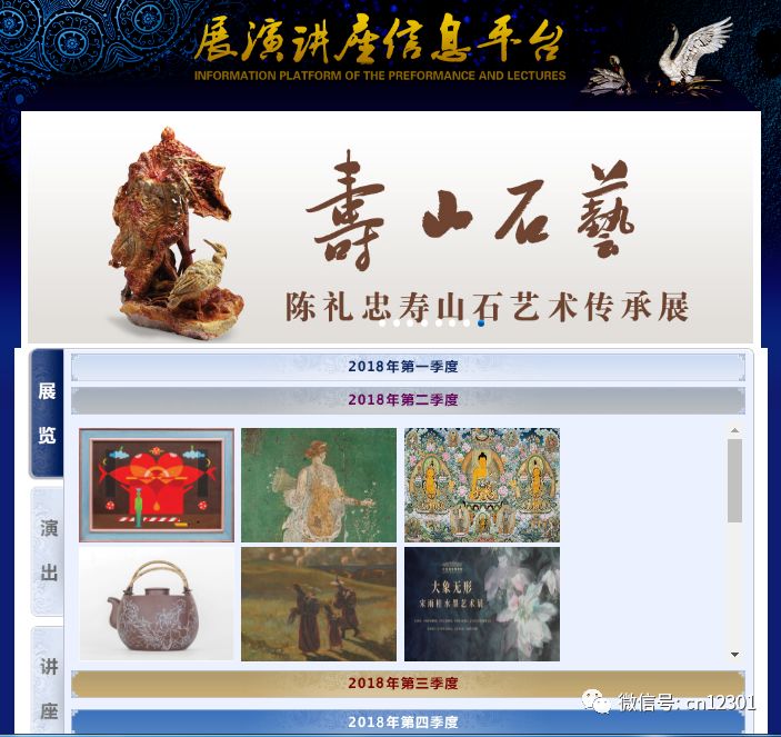 不愁明月尽,自有夜珠来——风起青萍言谈之五十六