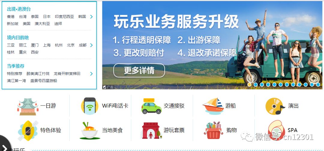 不愁明月尽,自有夜珠来——风起青萍言谈之五十六
