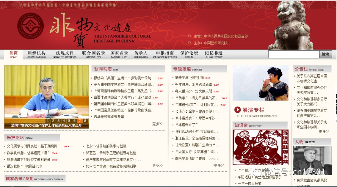 不愁明月尽,自有夜珠来——风起青萍言谈之五十六