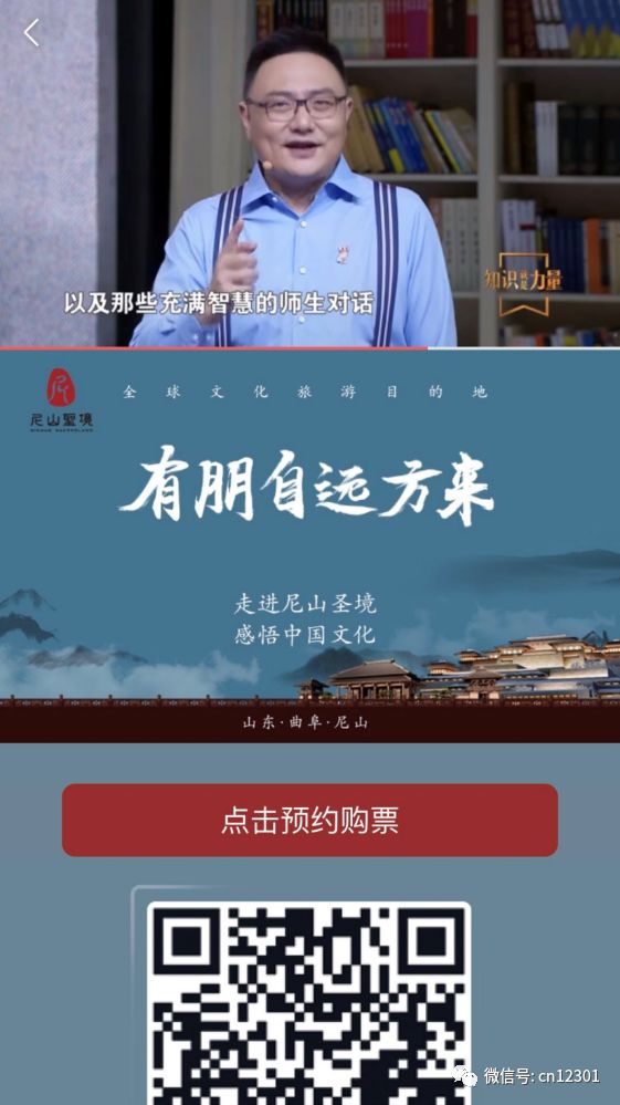 2018,闲来写就青山卖——风起青萍言谈之五十八