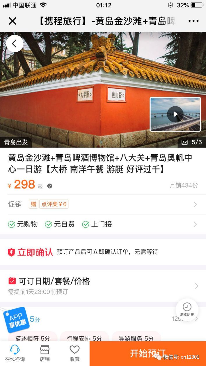 2018,闲来写就青山卖——风起青萍言谈之五十八