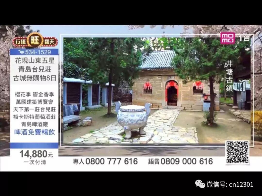2018,闲来写就青山卖——风起青萍言谈之五十八
