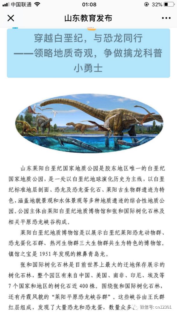 2018,闲来写就青山卖——风起青萍言谈之五十八