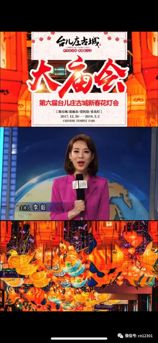 2018,闲来写就青山卖——风起青萍言谈之五十八