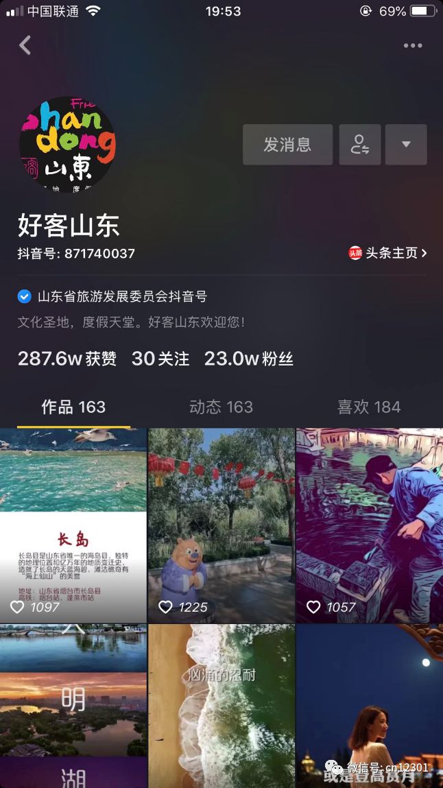 2018,闲来写就青山卖——风起青萍言谈之五十八