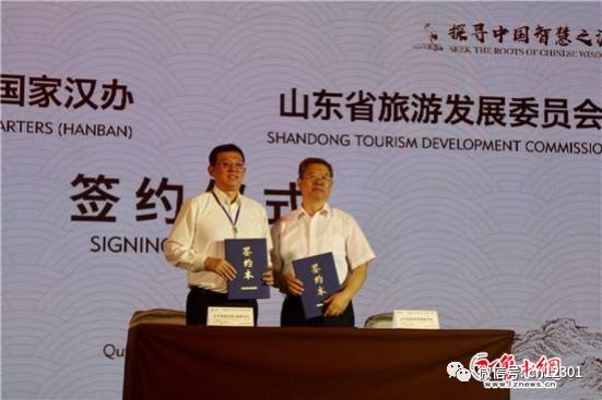 2018,闲来写就青山卖——风起青萍言谈之五十八