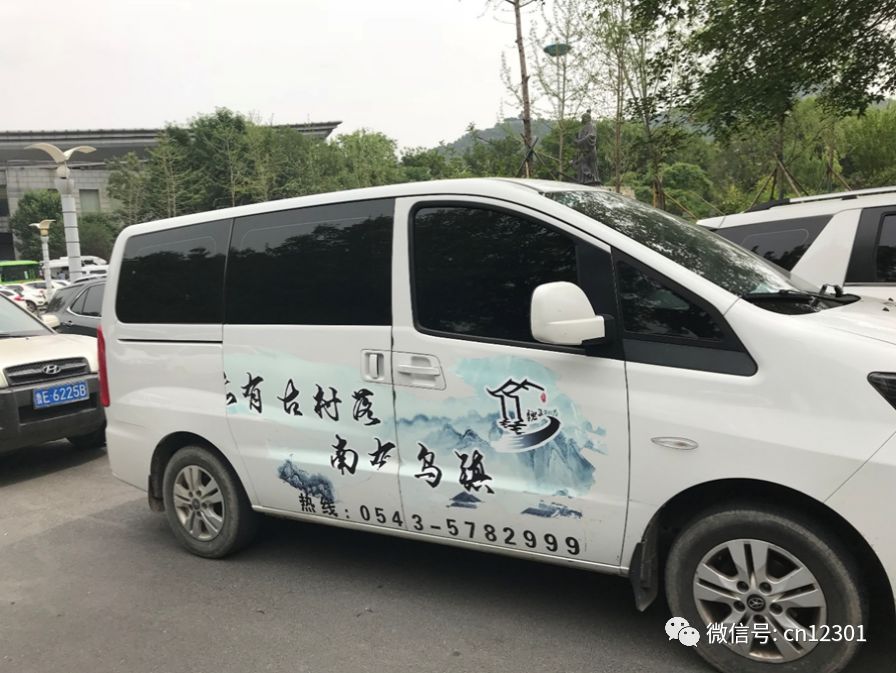 2018,闲来写就青山卖——风起青萍言谈之五十八