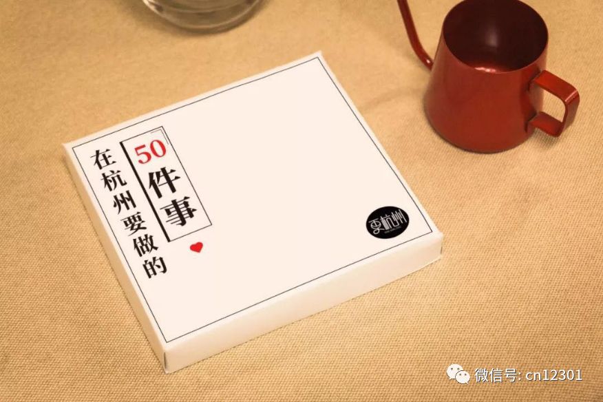 2018,闲来写就青山卖——风起青萍言谈之五十八