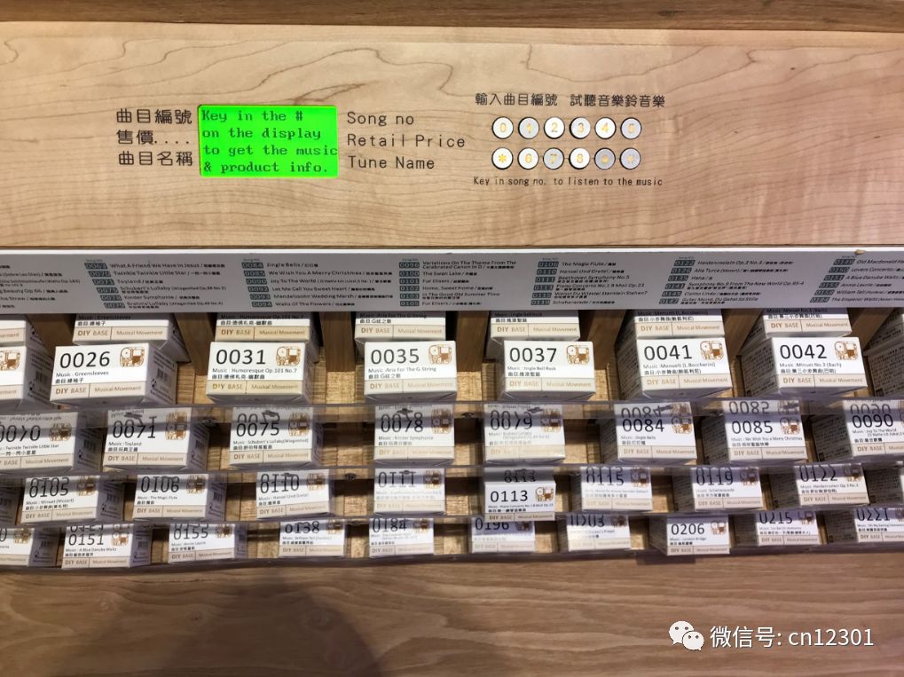 2018,闲来写就青山卖——风起青萍言谈之五十八