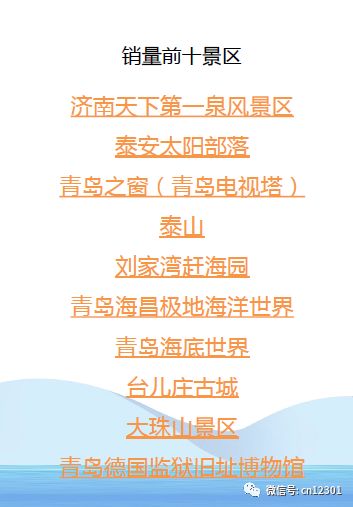 2018,闲来写就青山卖——风起青萍言谈之五十八