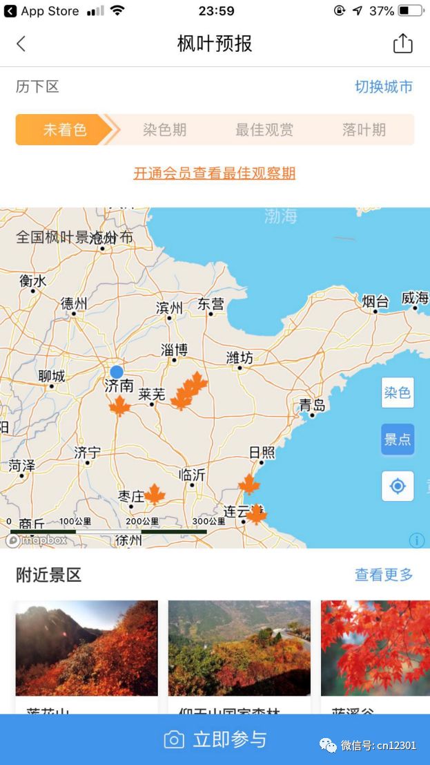 2018,闲来写就青山卖——风起青萍言谈之五十八