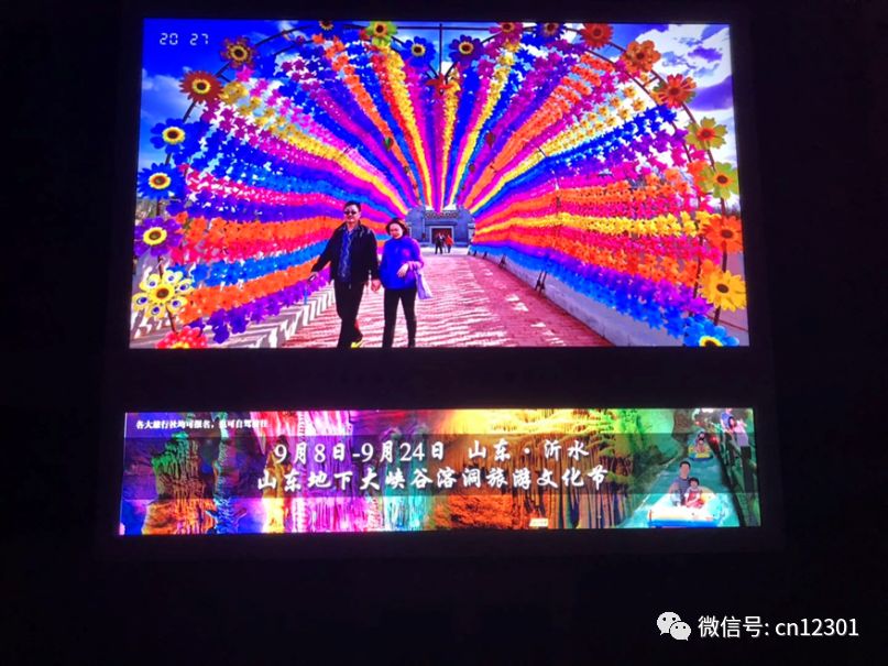 2018,闲来写就青山卖——风起青萍言谈之五十八