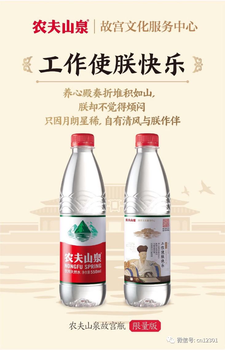 2018,闲来写就青山卖——风起青萍言谈之五十八