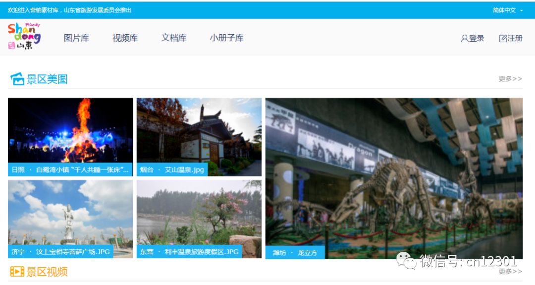 2018,闲来写就青山卖——风起青萍言谈之五十八