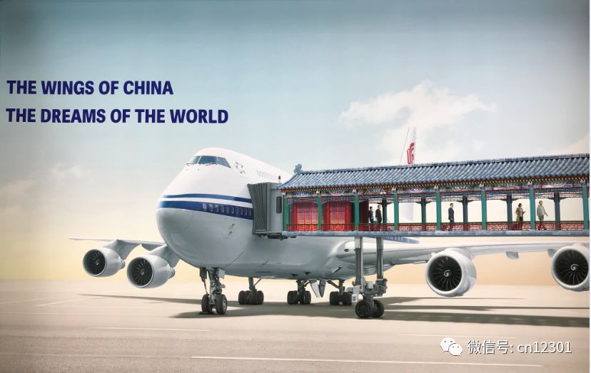 风吹幡动——风起青萍言谈之五十九
