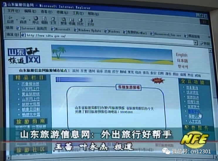 2019年，祝：爱你所爱，行你所行，听从你心，无问西东！——风起青萍言谈之六十