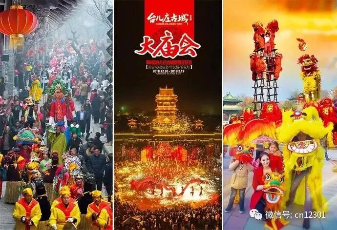 2019年，祝：爱你所爱，行你所行，听从你心，无问西东！——风起青萍言谈之六十