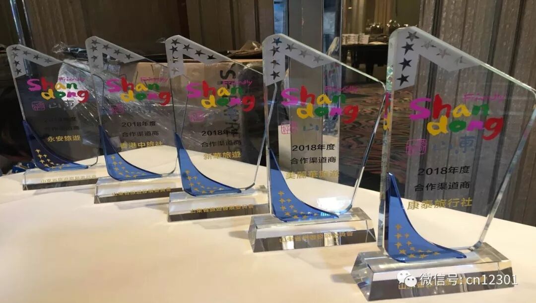 2019年，祝：爱你所爱，行你所行，听从你心，无问西东！——风起青萍言谈之六十