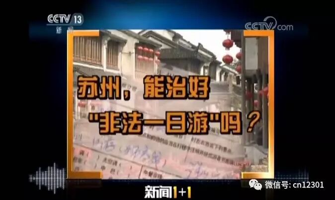 2019年，祝：爱你所爱，行你所行，听从你心，无问西东！——风起青萍言谈之六十
