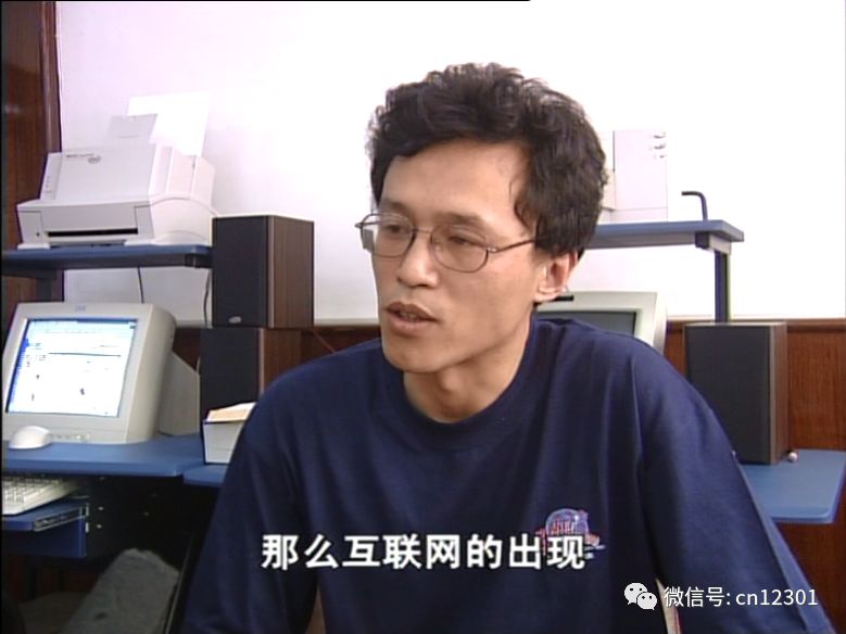 2019年，祝：爱你所爱，行你所行，听从你心，无问西东！——风起青萍言谈之六十