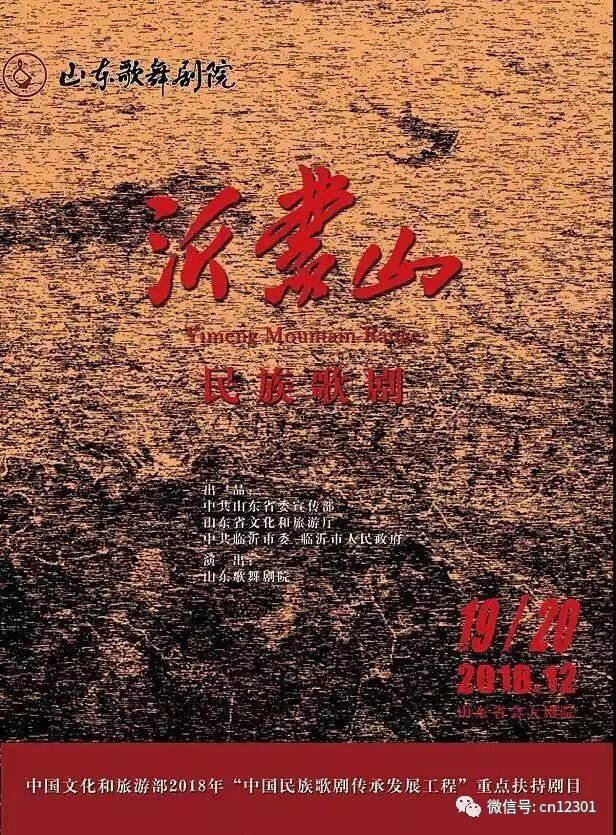 2019年，祝：爱你所爱，行你所行，听从你心，无问西东！——风起青萍言谈之六十