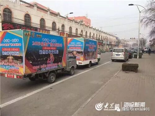 部长讲话里的旅游以及市场——风起青萍言谈之六十二