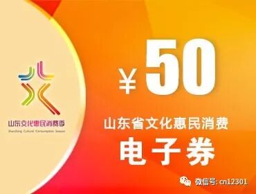 部长讲话里的旅游以及市场——风起青萍言谈之六十二