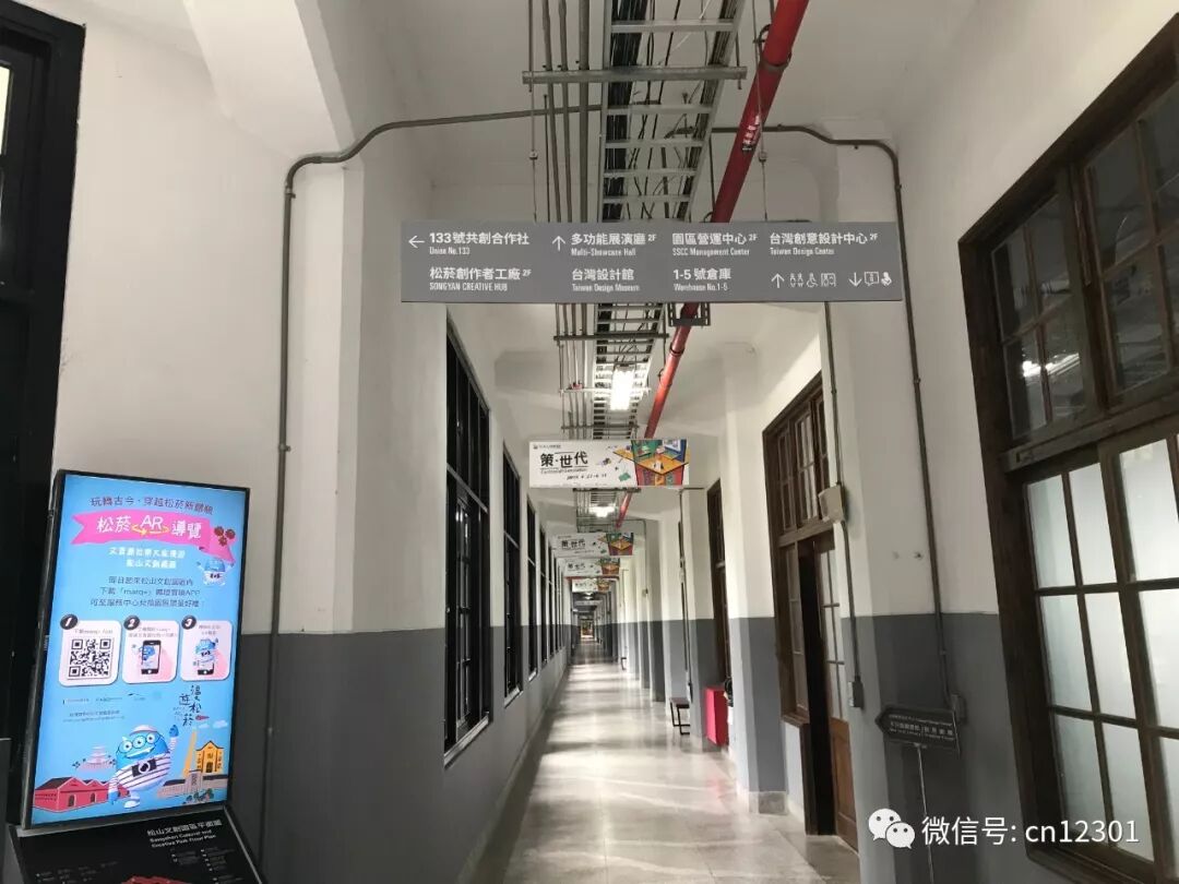 部长讲话里的旅游以及市场——风起青萍言谈之六十二