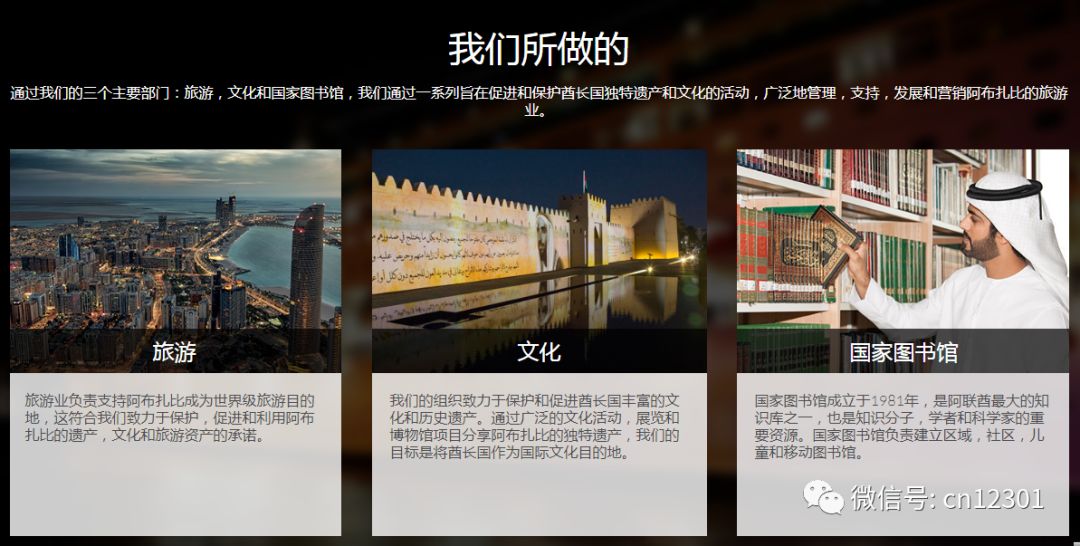 讲解员的委屈——风起青萍言谈之六十三