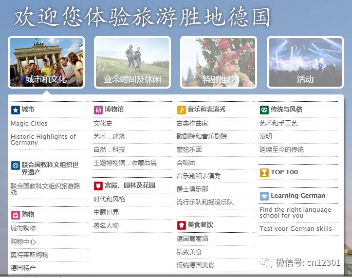 讲解员的委屈——风起青萍言谈之六十三