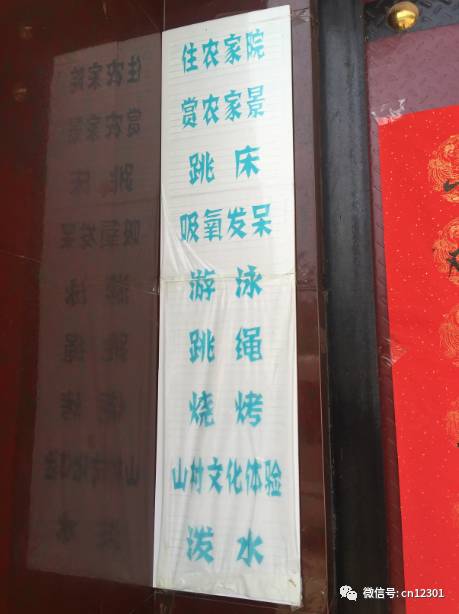 45度仰望星空——风起青萍言谈之十三
