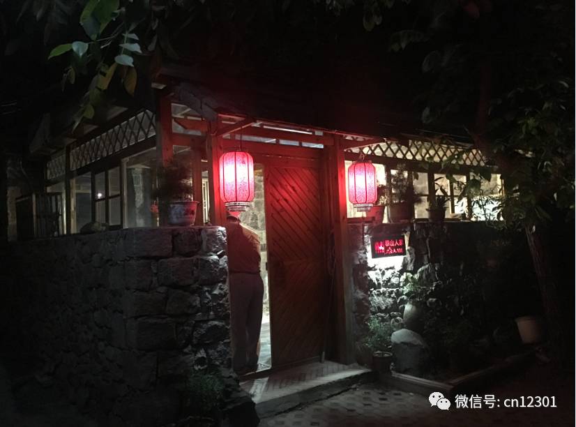 45度仰望星空——风起青萍言谈之十三
